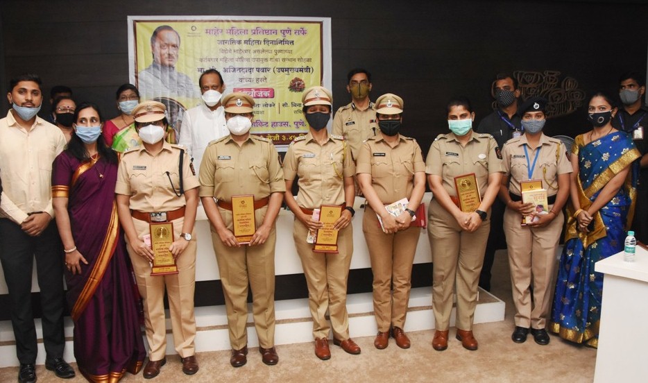 Ajit Pawar Appreciates Women Police Officers