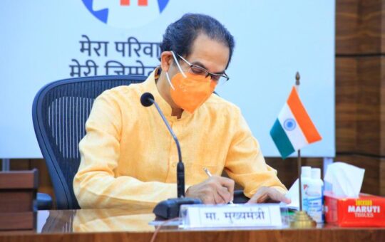 CM Uddhav Thackeray