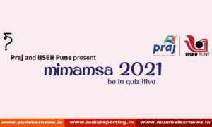 IISER Mimamsa 2021