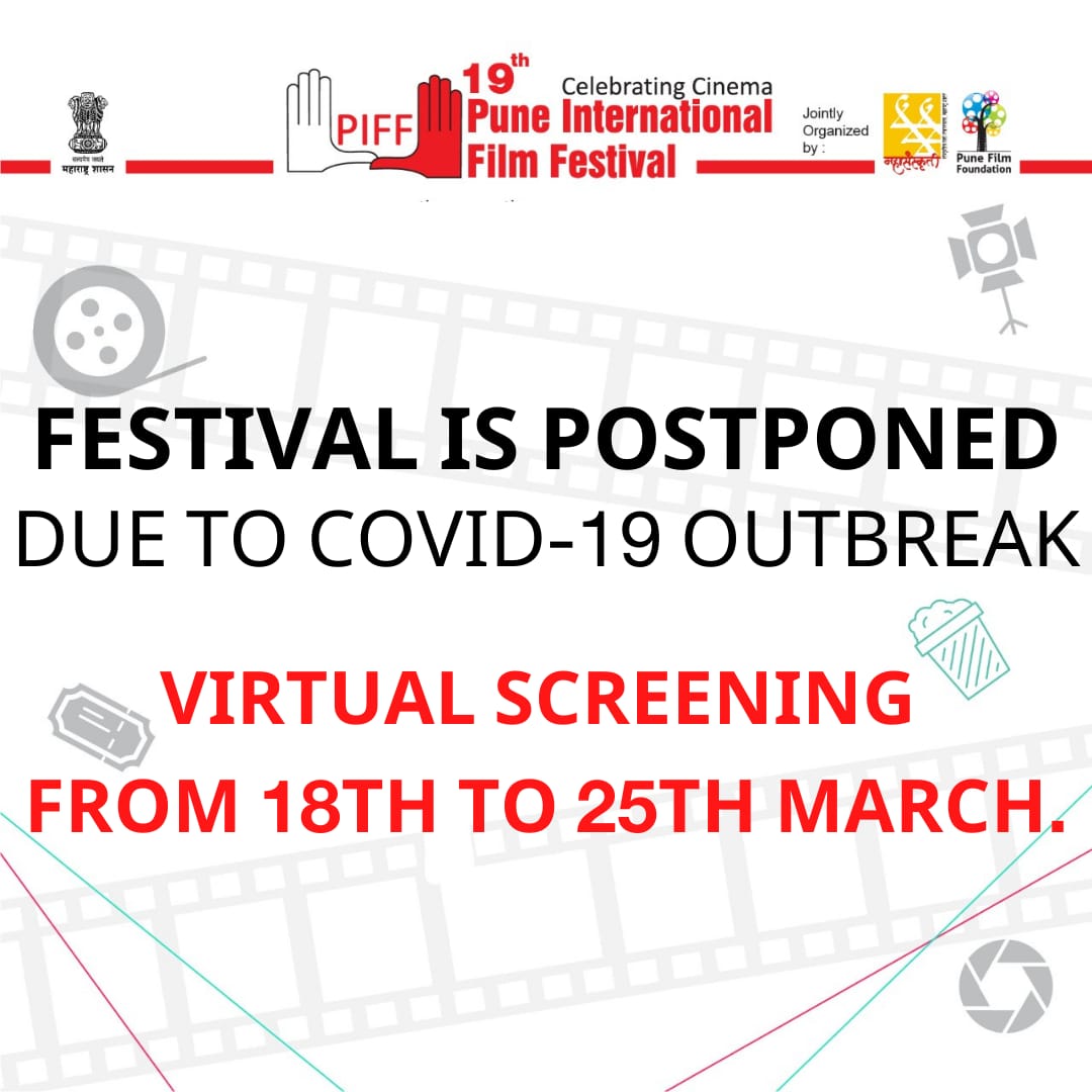Piiff PIFF: Pune International Film Festival Got Postponed Due to Rising ...