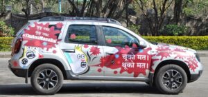 Make India Spit-Free