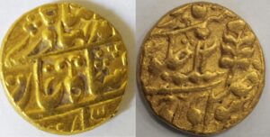 Over 200 Gold Coins Worth Rs 1.3 Crore Found While Digging Work