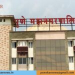 Pune Municipal Corporation Enhances Heritage Walk Experience with Headphones for Participants