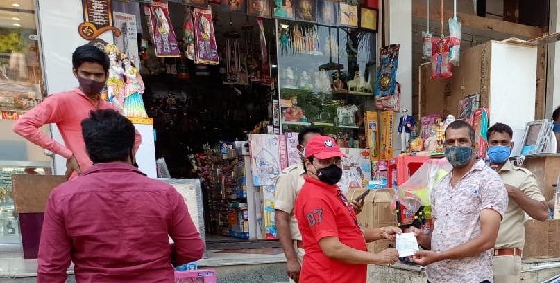 Pune PMC takes action against shops