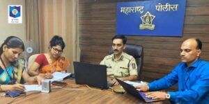 Pune Police Commisionor