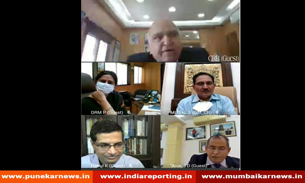 Pune Railway International Summit On Human Resources