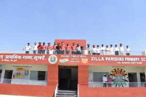 RTI School pic 1