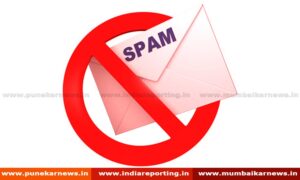 SPAM