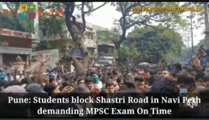 SPPU Student Protest