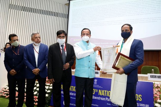 Samir Chikkali