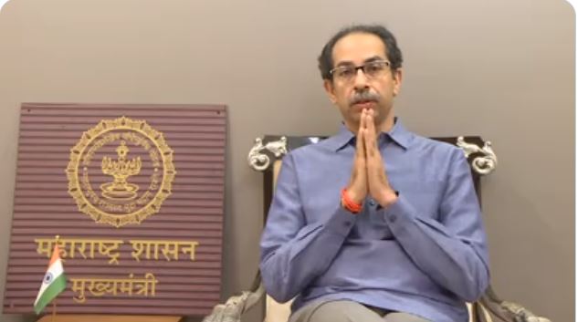 Uddhav Thackeray