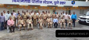 Vimantal Police Station