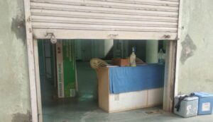 Wagholi Vaccination Center