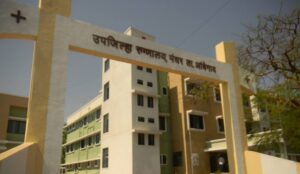 sub district hospital manchar
