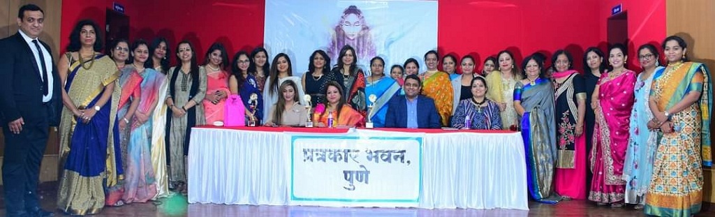 women achievers Pune
