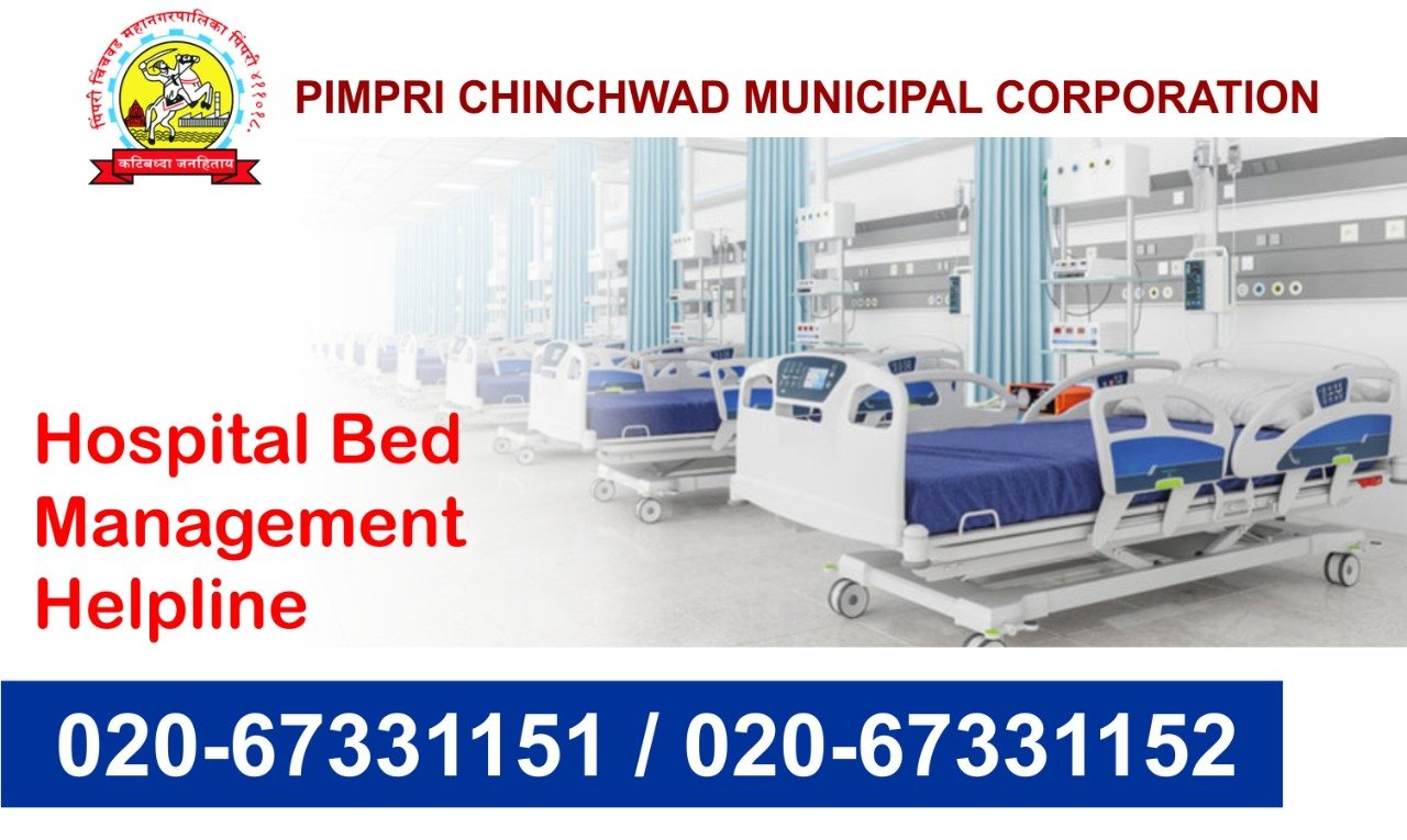 COVID19 Hospitals in PimpriChinchwad 'Houseful'; Situation To Worsen