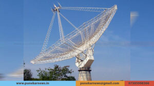 Dish Radar