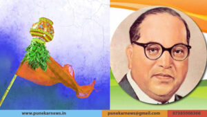 Gudi Padwa and Ambedkar Jyanti