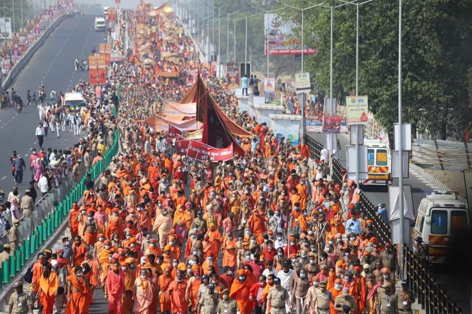 Kumbh 2021 Haridwar