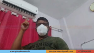 Oxygen From AC
