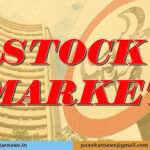 Billionaire Harsh Goenka Raises Concerns Over Possible Stock Market Scam, Citing Kolkata as Potential Hub