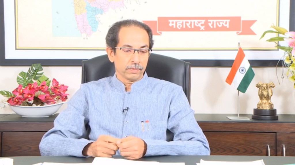 Uddhav