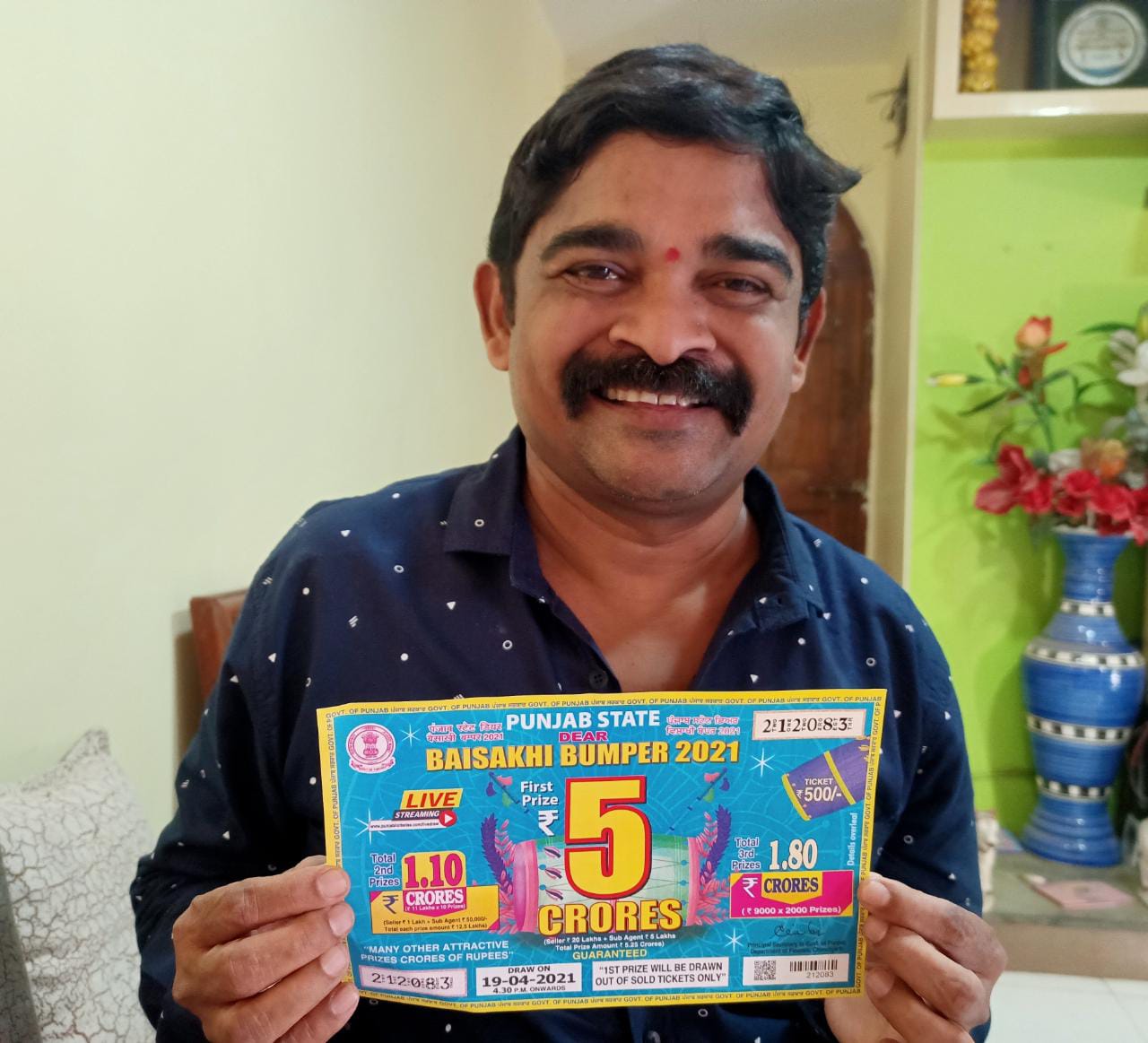 One In Five Online Lottery Users Is From Maharashtra one-in-five-online-lottery-users-is-from-maharashtra