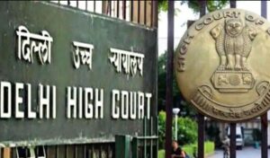 high-court