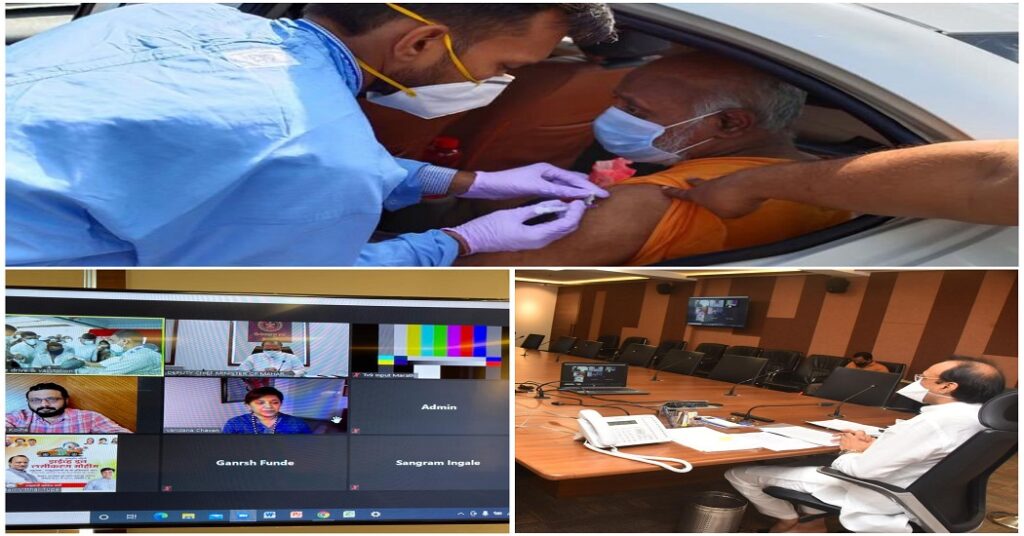 First 'Drive-in Vaccination Centre' In Pune Inaugurated