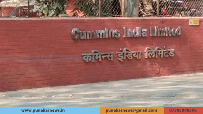 Cummins India Limited