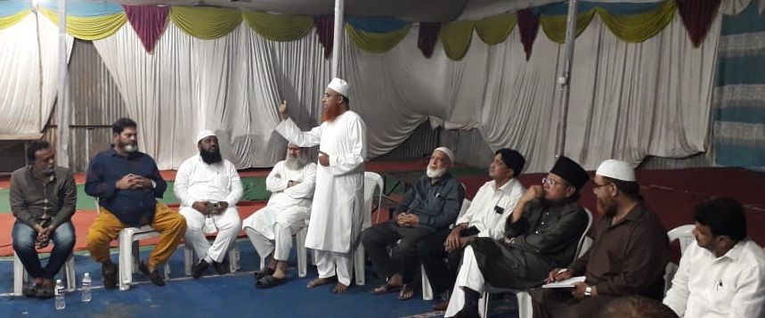 Kondhwa Israel Palestine conflict meeting