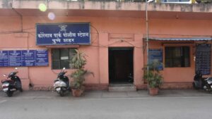Koregaon Park Police Station