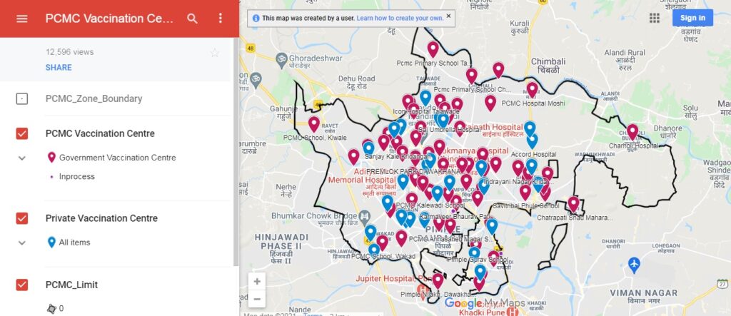 PCMC Vaccination Center Map