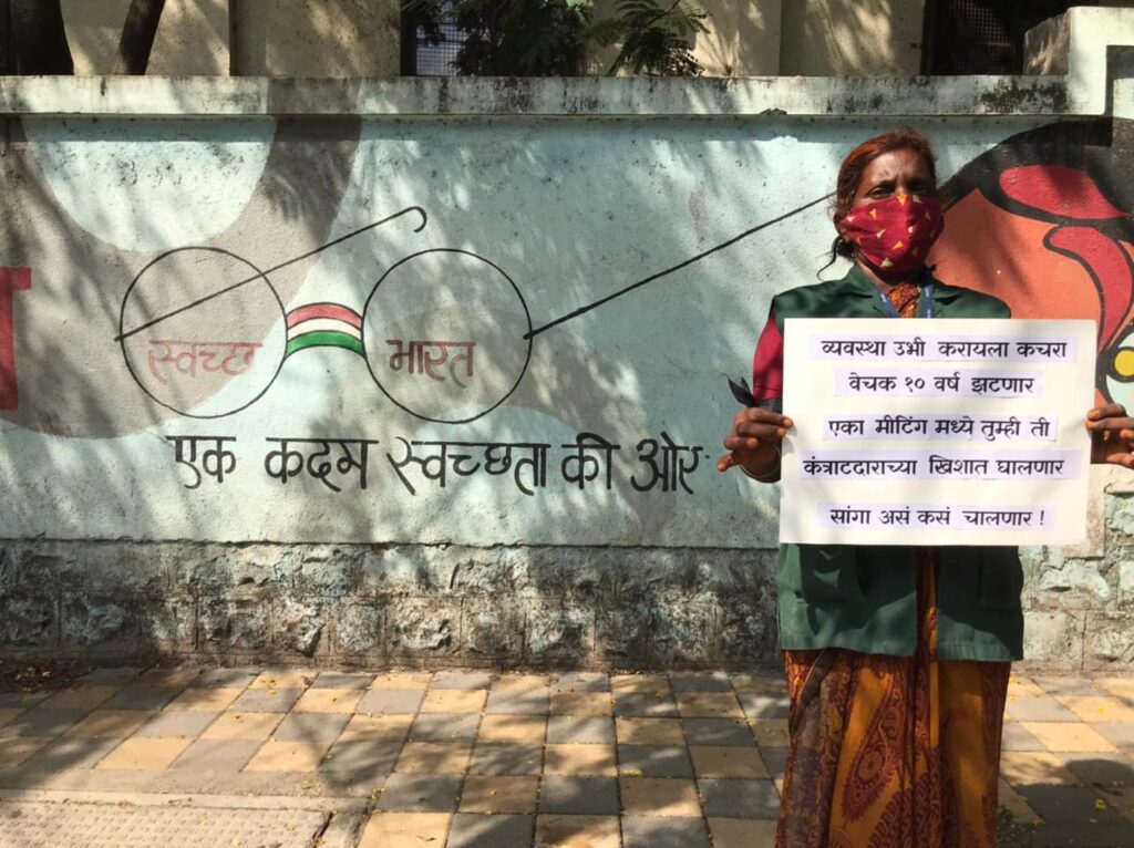 Protest Pictures SWaCH Member 3
