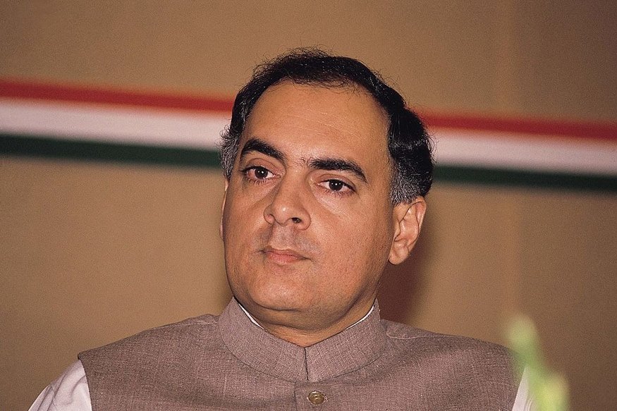 Rajiv Gandhi