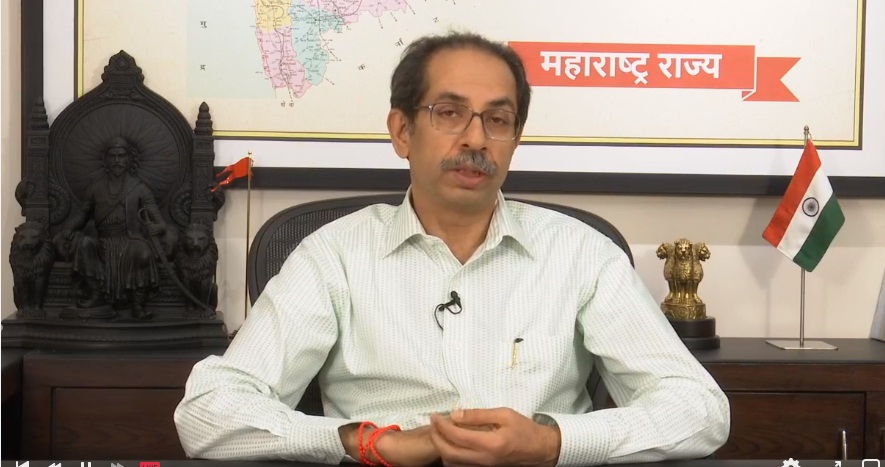 Uddhav Thackeray