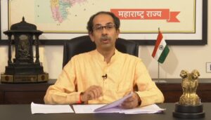 Uddhav Thackeray