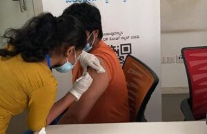 Vaccine