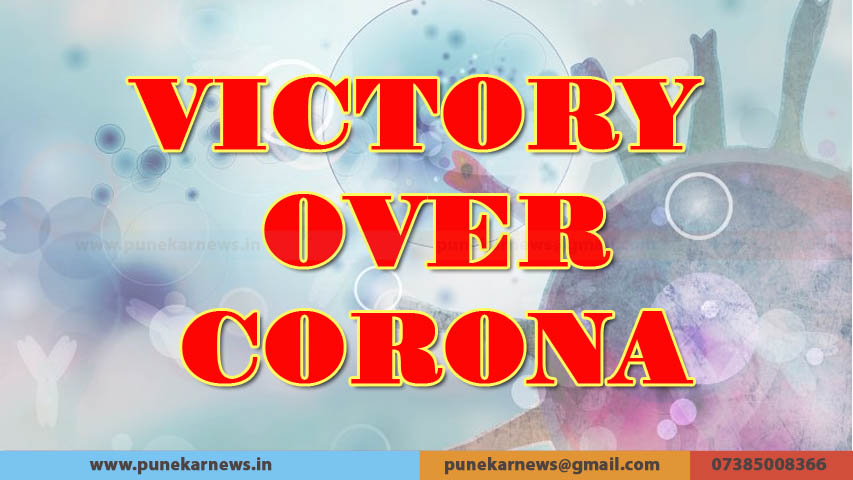 Victory Over Corona