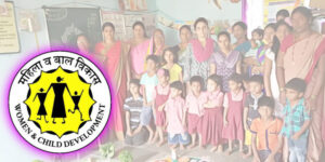 Women and Child Department