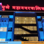 ACs, TVs, Chandeliers Missing from Pune Municipal Commissioner’s Official Residence; No Police Complaint Yet