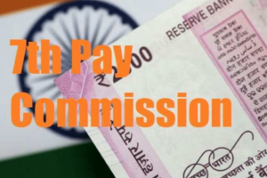 7th Pay Commision