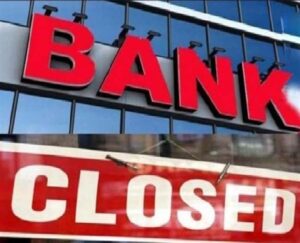 Bank Holiday