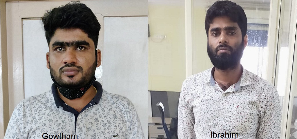 Bengalur police arrest two for converting international calls into local calls
