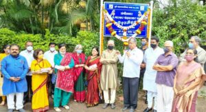 Bhaskar Chandavarkar road Kothrud Pune