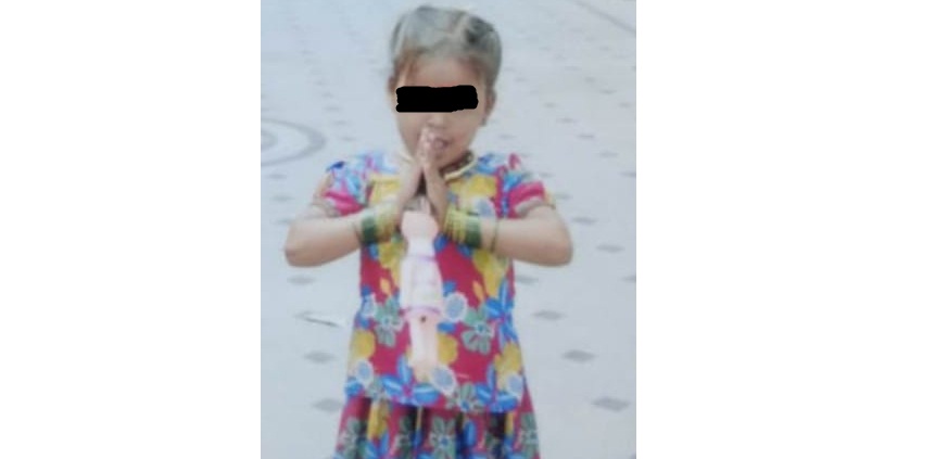 Geeta Pawar girl kidnapped for begging in Pune