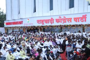 NCP Pune Party