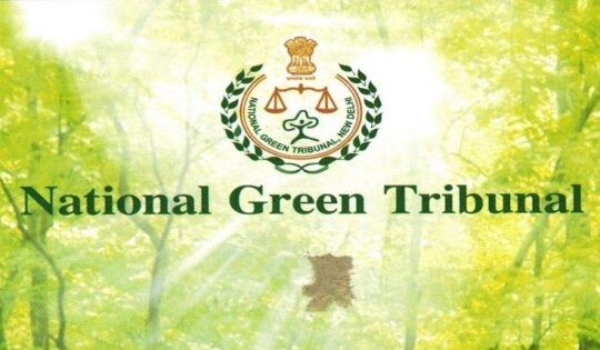 National Green Tribunal NGT