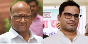Prashant-Kishor-and-Sharad-Pawar