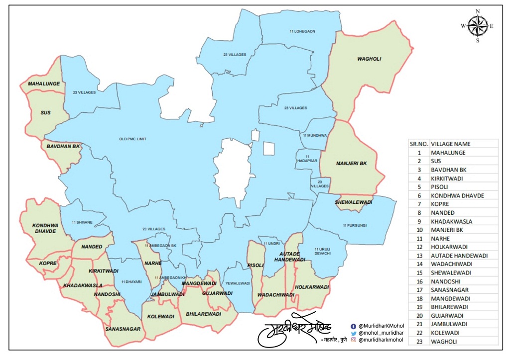 Pune Municipal Corporation (PMC)map